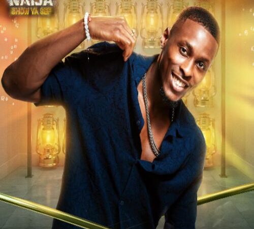 Araga BBNaija Season 11Housemate